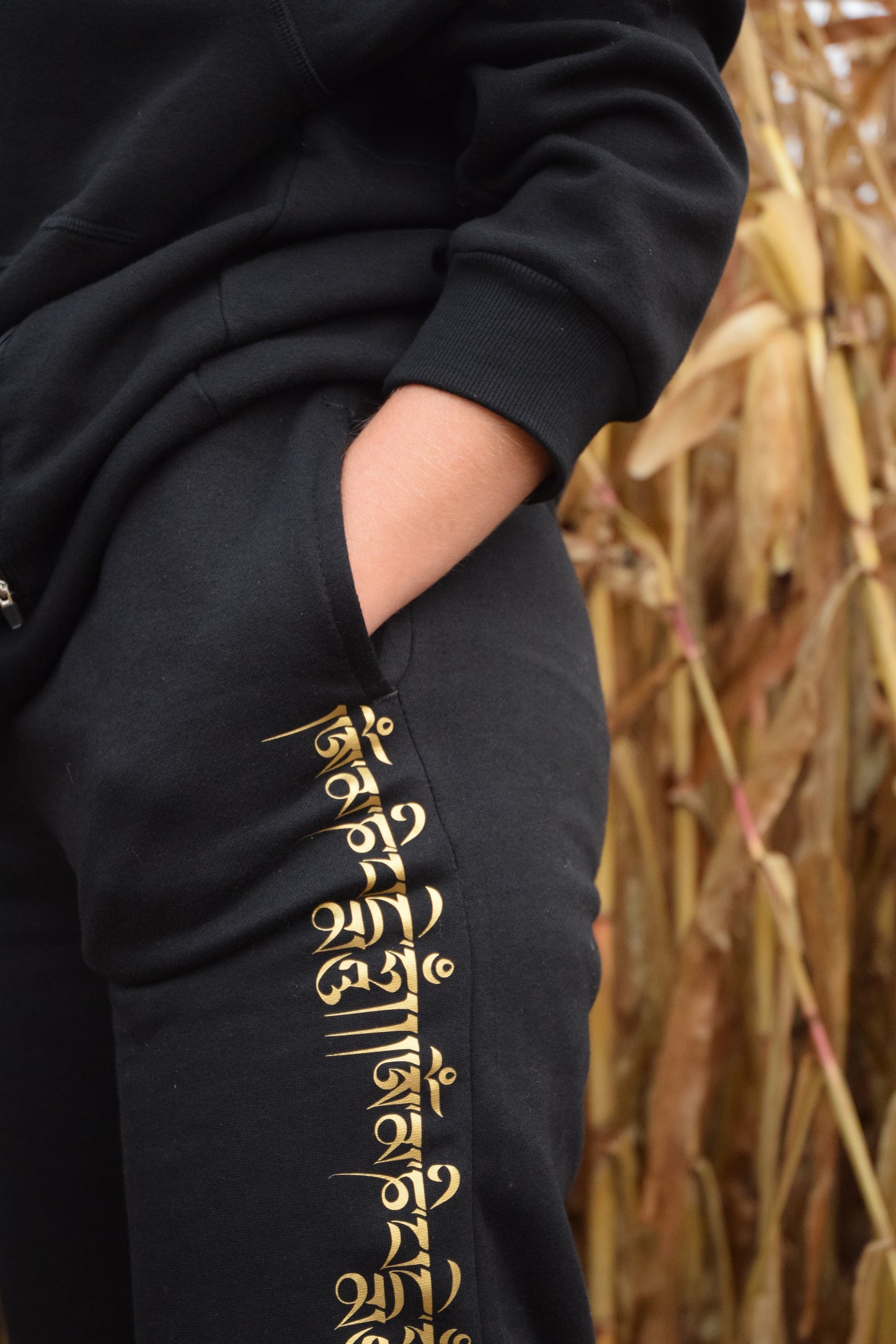 Jogging “Mantra Power”